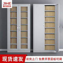 File cabinet voucher cabinet 5th floor financial data Cabinet 8th floor office storage iron sheet with lock 10th floor financial filing cabinet