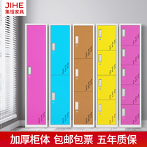 Color locker single door wardrobe employee locker multiple door iron wardrobe steel locker storage cabinet