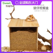  PET baby hamster landscaping planing box Aggreko partition bath deepening sand room digging golden silk bear wooden supplies