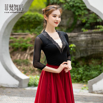 After the feat dance sexy lace V-collar dance jacket famous classical dance costume modern Chinese dance practice uniform