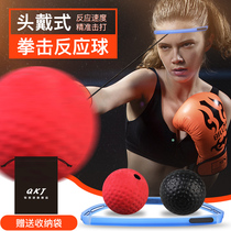 Riders Jie head-mounted boxing speed ball agility training reaction ball magic ball decompression vent fight bounce ball
