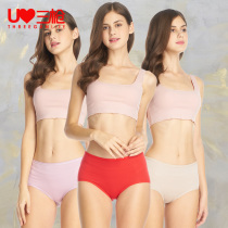 Three-gun underpants Women in fine Johor Modale midway lady Triangle pants Summer Shoskin Bottoms Lady Underpants 3 Dress