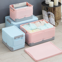 Foldable storage box Home student classroom book storage and finishing artifact plastic clothes storage box storage box