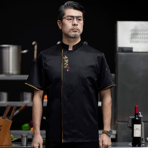 Шеф-повара отеля для мужчин с коротки