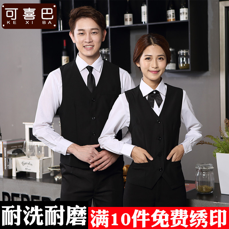 🔥 西餐厅传菜员女服务员马甲,穿上它你就是最美的风景 👠 -工服-淘宝好物网