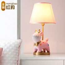 Childrens room all copper table lamp simple modern Cartoon creative eye lamp boys and girls bedroom fawn bedside lamp
