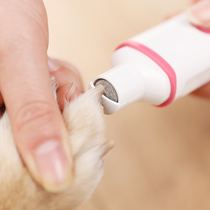 Dog Cat Grinding Paw Toenail Pets Electric Grinding Nail Clipper Pet Electric Grinding Tool Nail Clipper Dog Nail Clipper