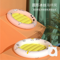 Cat Nest Season Universal Kennel Summer Mini Dog Sleeping for Pet Supplies Dog Beds Summer Cool Nets Red Ice Nest