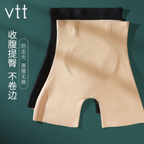 Collection of abdominal ice wire briefs Women high waist No marks Summer ultrathin peach heart teething and strong collection of small abdominal silk antibacterial