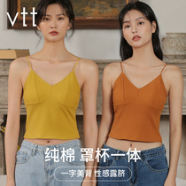 Camisole Women's Net Red Explosions One Word Beautiful Back Bra Backing Shirt Jacket with Chest Pad Underwear Strapless