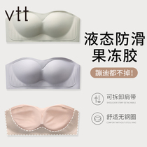 Shoulder Strap Underwear Summer Thin style Beauty back bra small breasts Breasted Breast bra No steel ring Wrapped Chest Underwear Female Non-slip
