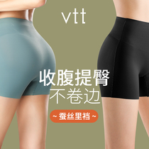 Safety pants woman anti-walking light beating underpants summer thin underpants unscratched insurance shorts closeout flat corner pants two-in-one not curl