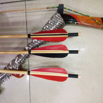 Inner Mongolian bows and arrows special leather bows and arrows decoration handmade tourist attractions with 1 45 meters pull 50 pounds