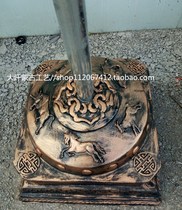 Sulu ingot base Sulu ingot crafts Mongolian restaurant Mongolian restaurant decoration large stage photography props
