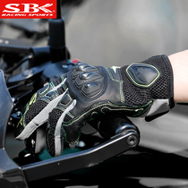 Taiwan SBK motorcycle mesh breathable gloves summer riding anti-fall touch screen mens motorcycle full finger off-road four seasons