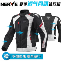 NERVE mesh motorcycle riding suit suit fall-proof summer motorcycle tour waterproof breathable male motorcycle four seasons