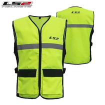 LS2 motorcycle riding vest men and women safety reflective vest riding clothing locomotive anti-fall motorcycle equipment Four Seasons
