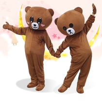 Net red cartoon doll costume adult tremble bear publicity leaflet people wear doll bear puppet uniform headgear headgear customization