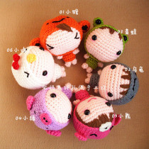 x8 happy handmade DIY personalized custom woolen crochet doll cross-over doll material bag pure hand-woven