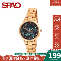 SPAO Harry Potter watch Hogwarts castle men and women couples watch SPAAA11X01