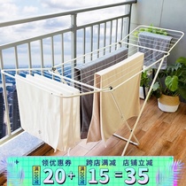 Floor-to-ceiling folding clothes rack Indoor balcony wing-shaped simple household towel cold drying quilt rod outdoor drying rack