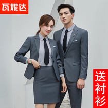  Professional wear High-end formal womens suit College student suit Manager work overalls fashion temperament interview suit