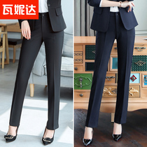 Suit pants womens work pants trousers womens 2021 autumn straight tube professional work work overalls slim black pants women