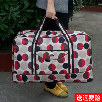 Womens Clothing Folding Travel Bag Handbag Luggage Bags Women Large Capacity Portable Short Travel Bag Men to Produce Bags