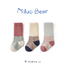 Nita bear baby socks autumn and winter cotton childrens socks medium long tube baby pile socks newborn half socks