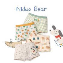 Nido Bear Boys Underwear Cotton Baby Baby Boxer Panties Little Kids Middle Boy Shorts Four Corners Not Clamp pp