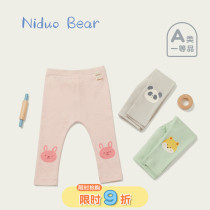 Nido bear girl hit bottom pants 2022 spring new baby pants outside wearing cute cartoon elastic pants