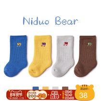 Nita bear baby socks autumn and winter cotton baby socks thickened warm newborn long tube Terry socks