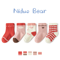 Nadu bear childrens socks spring and autumn cotton big girl baby socks winter cute Boneless Girl middle tube socks
