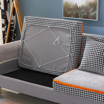 Sofa cover custom-made high-grade thick sofa cover universal fabric sofa cushion back cover