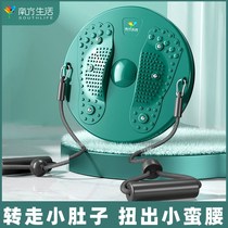 Twisting waist disc reinforced version Home room twisting waist deity New twist waist turntable slim waist tummy gym fitness equipment