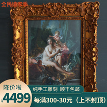 Pure handmade solid wood oil painting frame carving European style retro frame imitation gold old frame high-end custom art exhibition frame