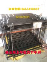 Creasing machine Beer die cutting machine hot stamping machine movable plate frame clip knife plate creasing machine accessories