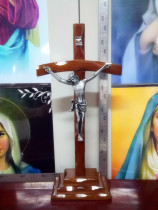  Catholic Teak Cross (with seat)Brown Height 33 5 width 15 5 cm