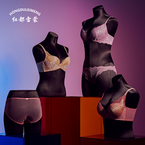 Clothing store gathers underwear female model props display shelf window dummy partial half-body soft bra model swimsuit