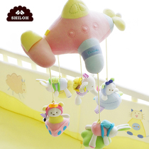 SHILOH dream airship baby bed Bell 0-3-6 12 months Music Box Music rotating baby bedside bell