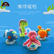 SHILOH undersea small animal color ring doll 0-3-6-12 months baby hand catch Bell fun toy