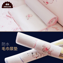 SHILOH BABY SEPP Urine Mat Newborn Waterproof Washable Breathable Cotton Cushion Children Baby Sepp Mattress