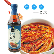 South Korea imported Qingjingyuan fish sauce 1kg fish juice Blue label whitebait dew pickled kimchi spicy cabbage seasoning