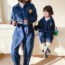 Pro-sub-clothing 2022 new Chauchupu Spring Festival Spring Clothing Fried Street Mother-daughter Dress Autumn Clothing Foreign Air Denim Conjoined Pants