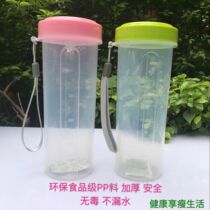 Herbalife Shake cup Shake cup Sports water cup Leakproof cup Shuo Material water cup 600 ml