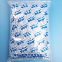 Rebus LABSEE 9-101 Plastic inner cannula plastic liquid phase tube in-sample bottle inner tube 1 5 2ml Chromatography Bottle Casing Lining Pipe 1000 1000 Pack 200