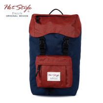 HOTSTYLE European and American fashion backpack mens leisure travel backpack Korean schoolbag computer pocket large capacity