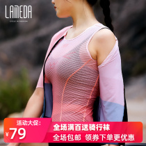Lamparda Riding Perspiration Sweatshirt Female Speed Dry Vest Blouse Sweatshirt With Sweat And Breathable Mountain Road Bike Suit Undershirt