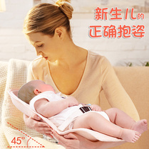 Newborn baby strap horizontal hug front hug breast pillow hug breastfeeding baby artifact free hands Small month age