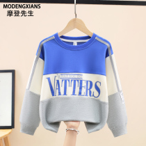 Boy Sweatshirt Spring Autumn 2022 New Ocean Gas Fried Street Children Beat the Bottom Shirt Chauded Kid Spring Clothes Boy Blouse